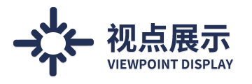 Sieraden Display Rack,Transparante displaystandaard,Aangepaste displaystandaard,Guangzhou Xinrui Viewpoint Display Products Co., Ltd.